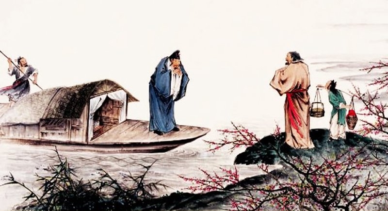 Chữ Nhân là cảnh giới cao nhất của Nho gia đó là nếu muốn gây dựng cái gì cho mình thì cũng nên làm cái đó cho người khác.(Ảnh: gushiwen.org)